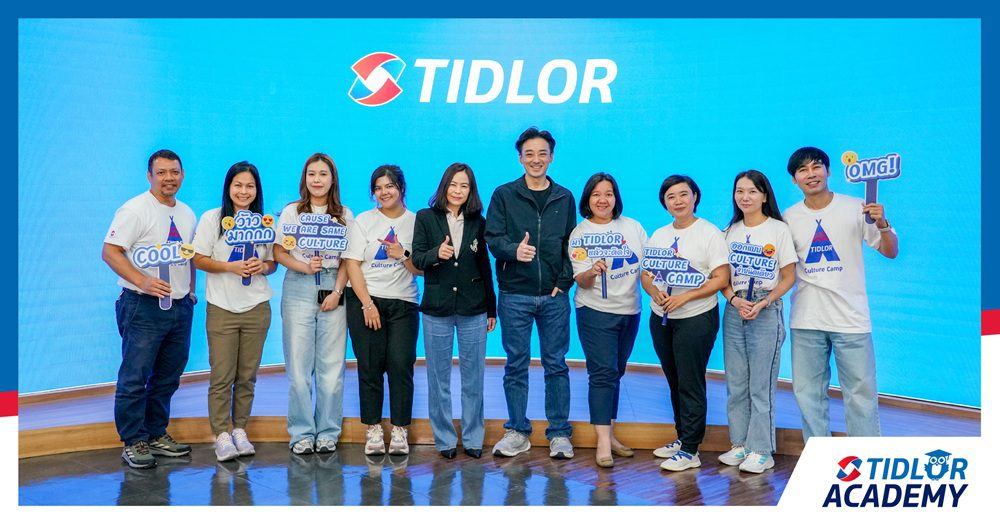 Tidlor Academy นำทัพผู้นำจาก 6 องค์กรชั้นนำ เรียนรู้การสร้างค่านิยมและวัฒนธรรมองค์กร ขับเคลื่อนธุรกิจเติบโตยั่งยืน