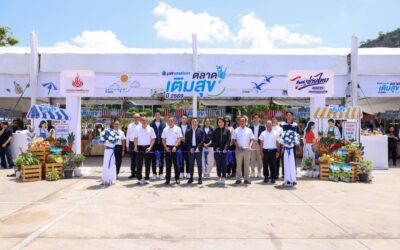 พีทีที สเตชั่น เปิด “ตลาดเติมสุข” ลดภาระค่าครองชีพ หนุนรายได้ ผู้ประกอบการท้องถิ่น