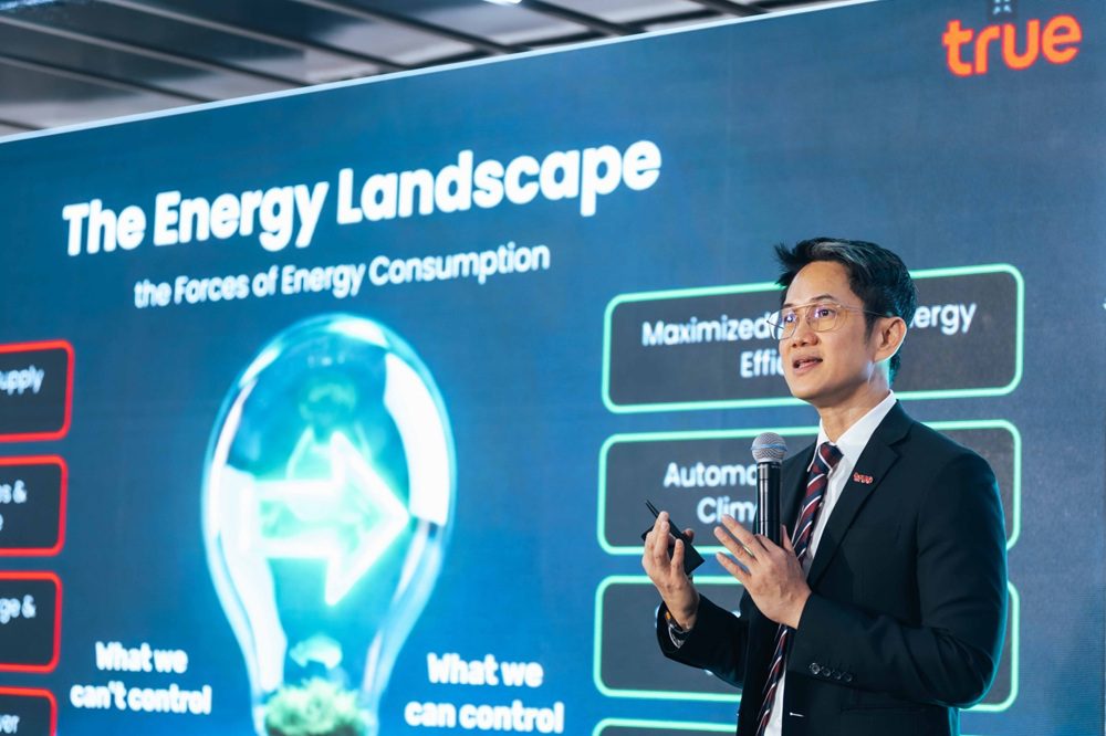 เช็กบิล ‘พลังงานสูญเปล่าที่มองไม่เห็น’ พุ่ง 30-40%... ทรูบิสิเนส ปลุกกระแส
Smart Energy ยุค AI
ชูยุทธศาสตร์ “Connectivity is the New Energy”
บูรณาการเครือข่ายอัจฉริยะ เชื่อมโยง AI และ IoT
กู้วิกฤตต้นทุนพลังงานครัวเรือนและ SME ไทย