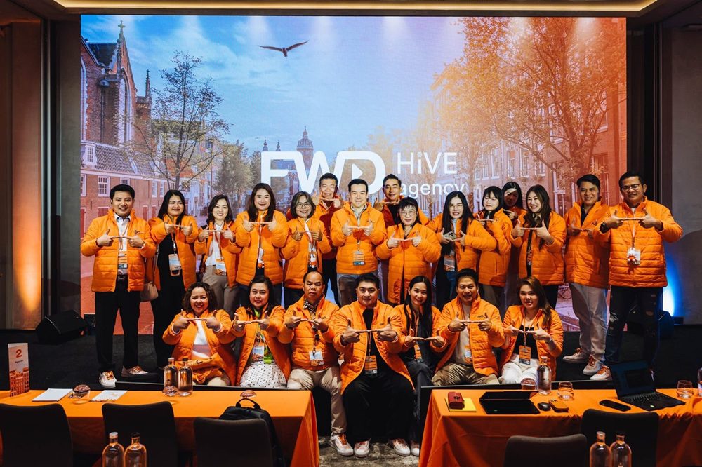 FWD ประกันชีวิต นำคณะตัวแทนผู้มีผลงานยอดเยี่ยม ร่วมงานประชุมสัมมนาระดับสากล ของ FWD Group ‘HiVE Conference 2026’ ณ กรุงอัมสเตอร์ดัม ประเทศเนเธอร์แลนด์