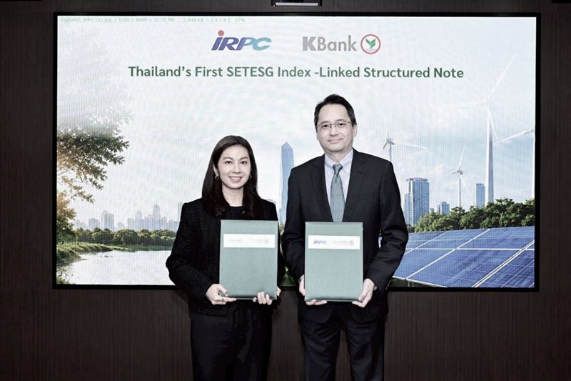 กสิกรไทยเปิดตัวนวัตกรรมการเงินอ้างอิงดัชนี SETESG ครั้งแรกในไทย โดย IRPC เป็นผู้ลงทุน เพื่อร่วมขับเคลื่อนตลาดทุนสู่ความยั่งยืน