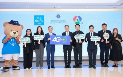 ไทยประกันชีวิต X ศิริราช จับมือพันธมิตร เปิดงาน “ชวนกันสุขภาพดี Healthy Together”