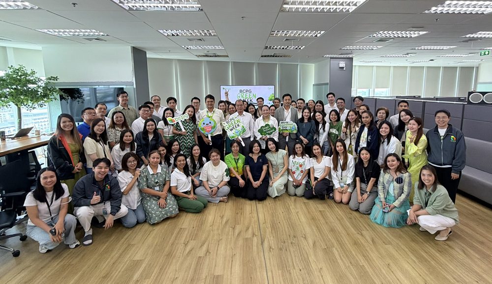 BCPG Green Week จุดประกายพลังเล็กๆ สู่การเปลี่ยนแปลงที่ยิ่งใหญ่
