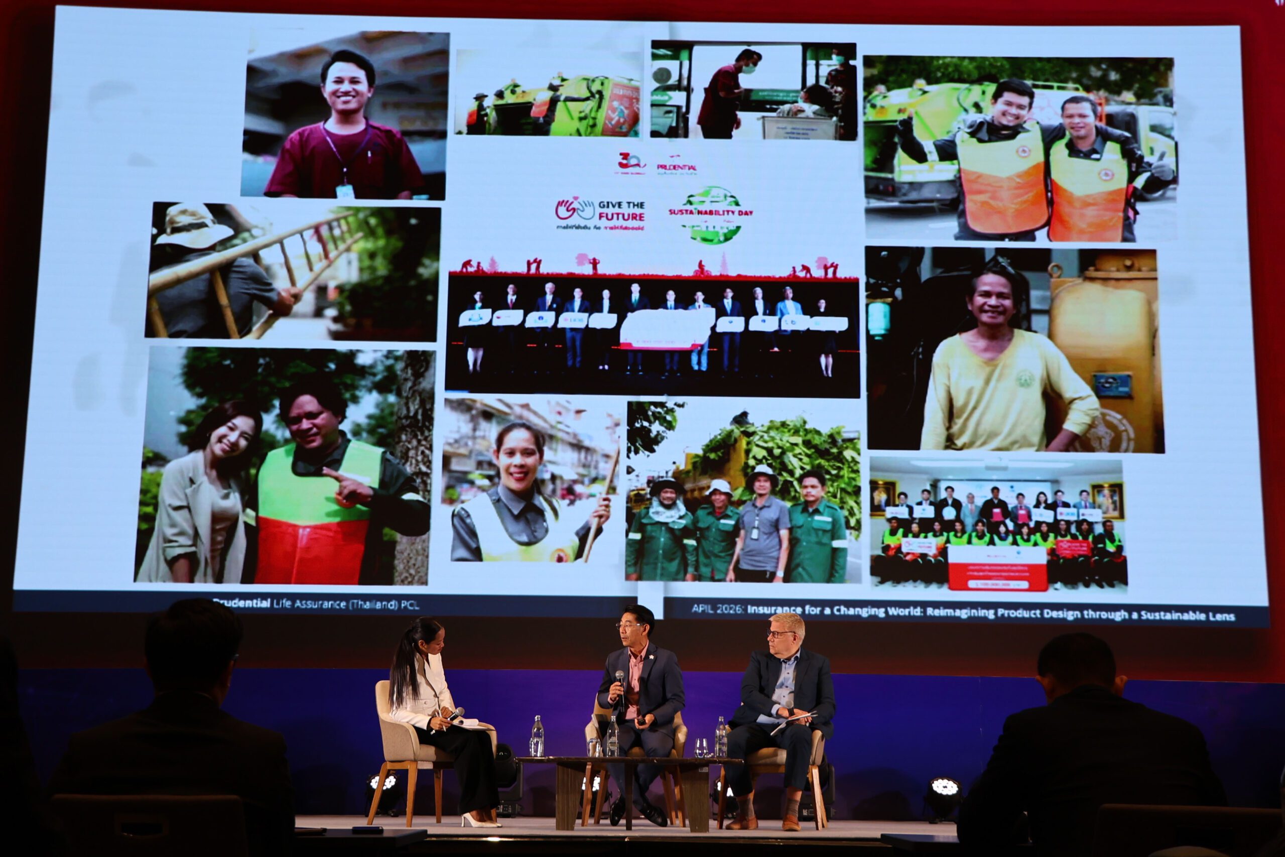 พรูเด็นเชียล ประเทศไทย ร่วมเวที ALIP 2026 แลกเปลี่ยนมุมมองธุรกิจประกันที่ยั่งยืนในโลกแห่งการเปลี่ยนแปลง