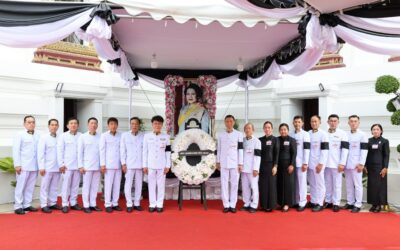กรุงเทพประกันภัยร่วมเป็นเจ้าภาพบำเพ็ญกุศลถวายพระบรมศพสมเด็จพระนางเจ้าสิริกิติ์ พระบรมราชินีนาถ พระบรมราชชนนีพันปีหลวง