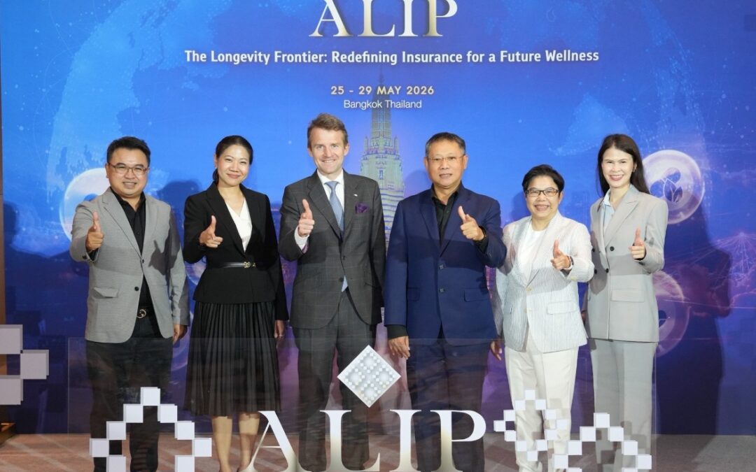 คุณนิโคลา เดอ นาแซล ประธานเจ้าหน้าที่บริหาร บมจ.กรุงไทย-แอกซ่า ประกันชีวิต ได้รับเกียรติเป็นวิทยากรผู้ทรงคุณวุฒิ ในงาน “โครงการพัฒนาบุคลากรประกันชีวิตนานาชาติ 2569”