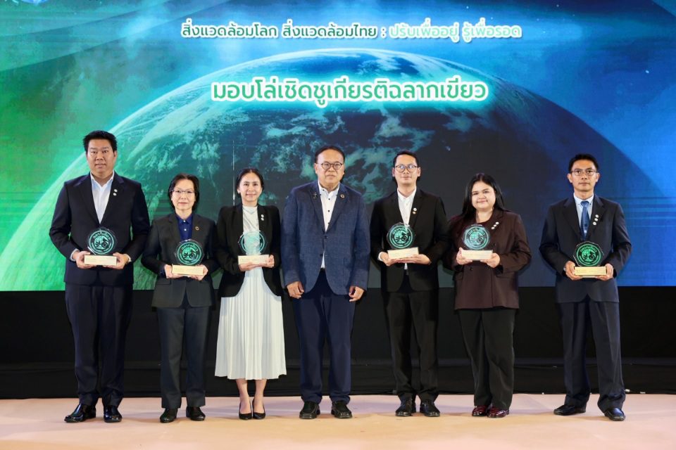 TOA ยืนหนึ่ง Green Ecosystem ไทย คว้าฉลาก EPD สูงสุด 33 รายการ พร้อมรับโล่ฉลากเขียว 25 ปีต่อเนื่อง ตอกย้ำผู้นำอุตสาหกรรมสีและวัสดุก่อสร้างเพื่อความยั่งยืน