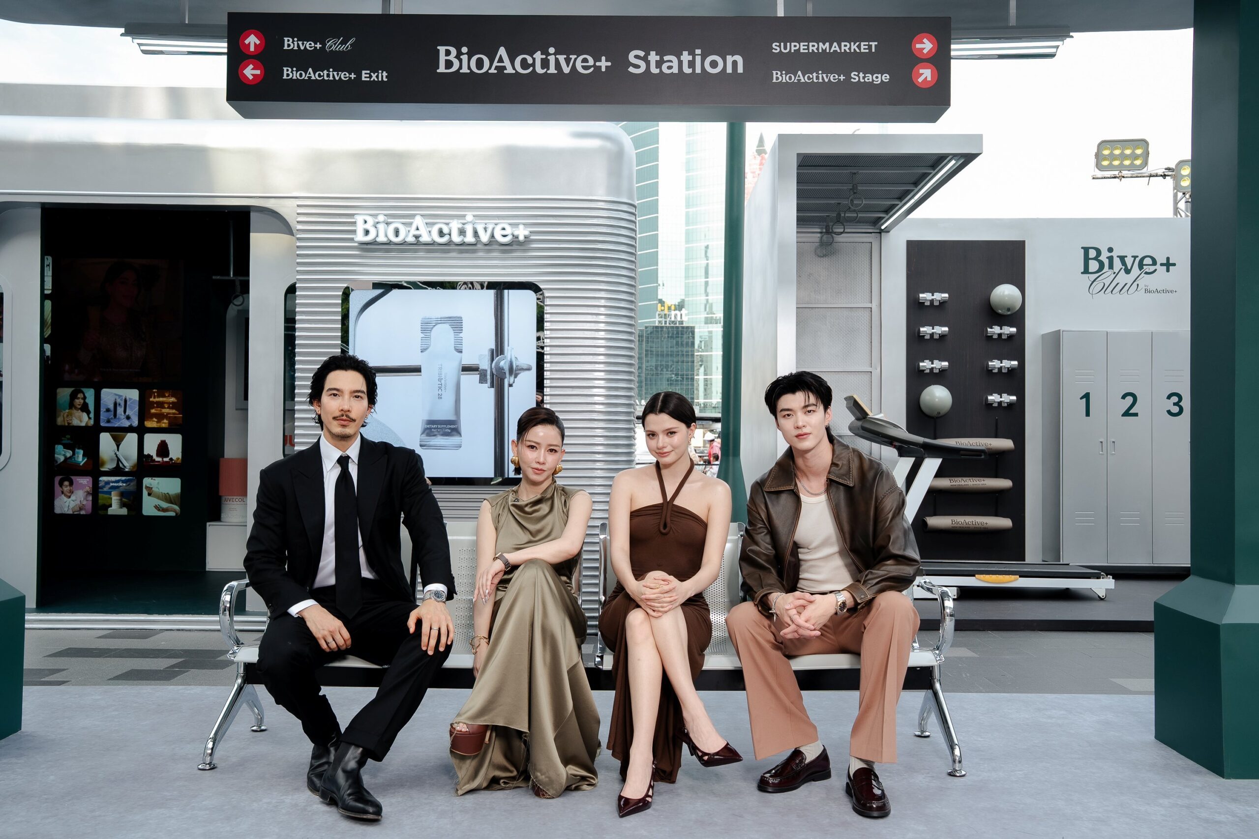 BioActive+ ฉลองครบรอบ 1 ปี ดันยอดขายทะลุ 3 ล้านชิ้น เดินหน้าสู่ผู้นำด้าน Wellness Lifestyle รับเมกะเทรนด์สุขภาพโลก