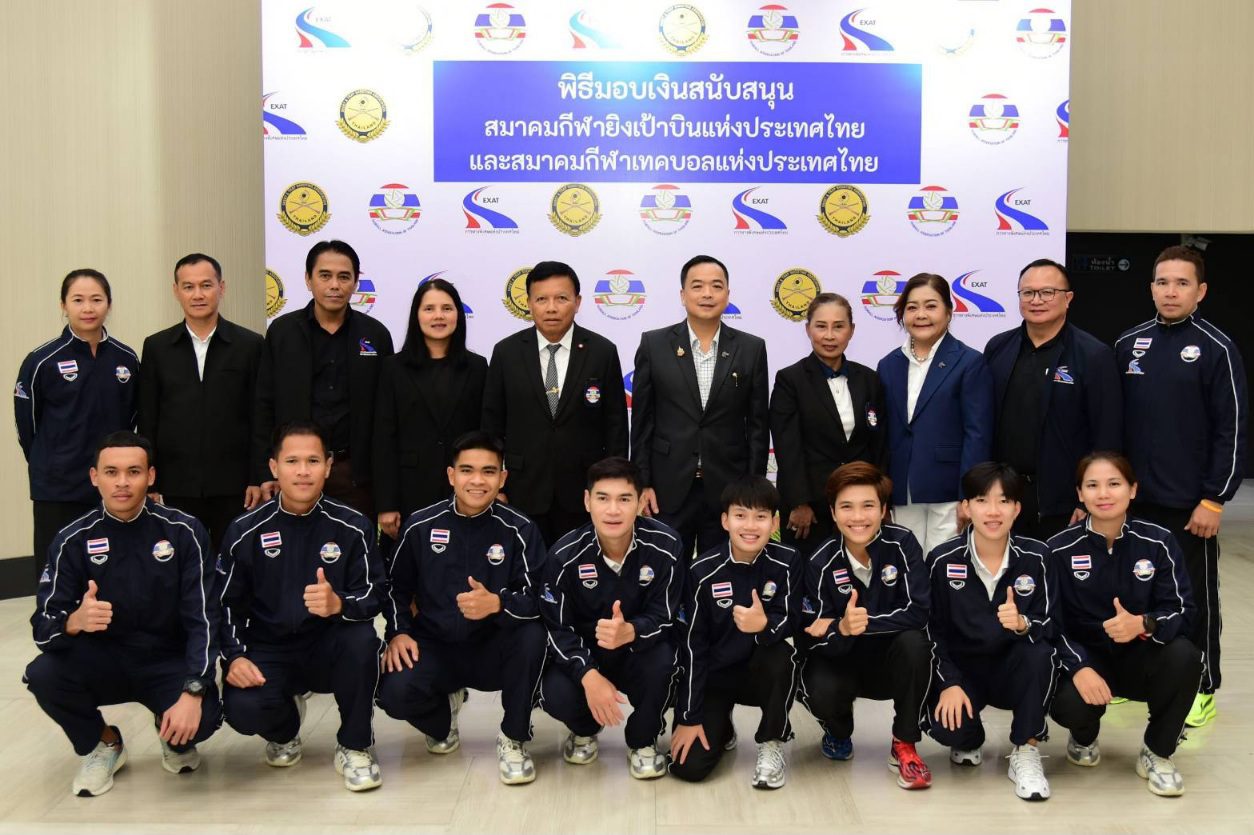 กทพ. สนับสนุนกีฬายิงเป้าบิน และกีฬาเทคบอล เพื่อเสริมศักยภาพสู่เวทีโลก