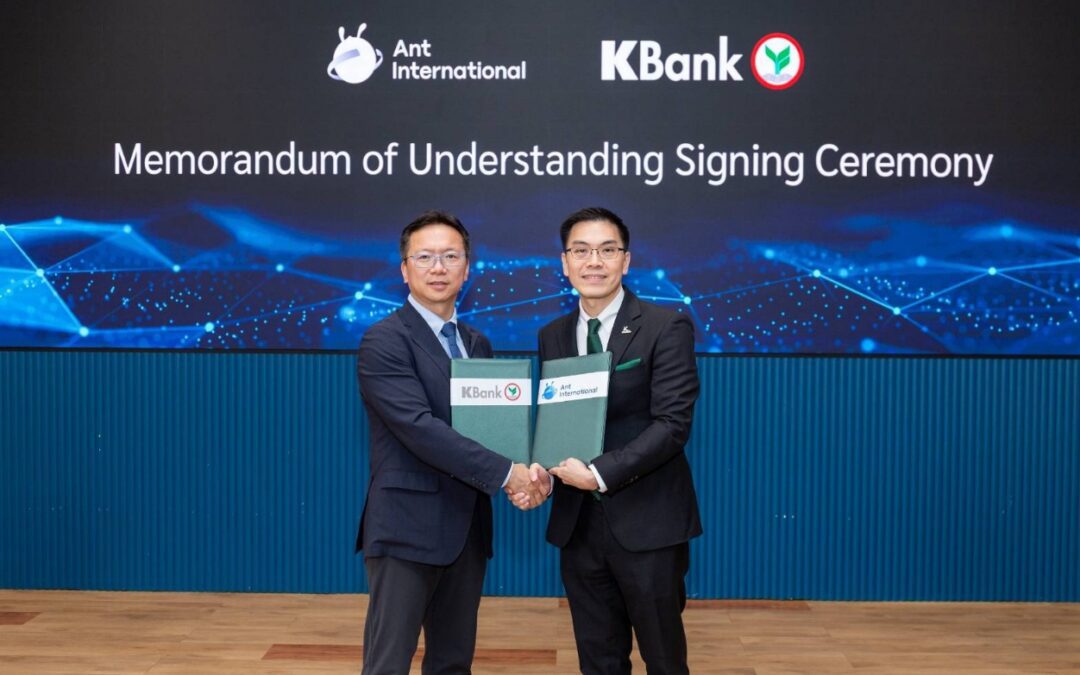 KBank และ Ant International ร่วมมือยกระดับโครงสร้างพื้นฐานการเงิน เสริมศักยภาพการโอนเงินระหว่างประเทศและการบริหารสภาพคล่องในประเทศไทย