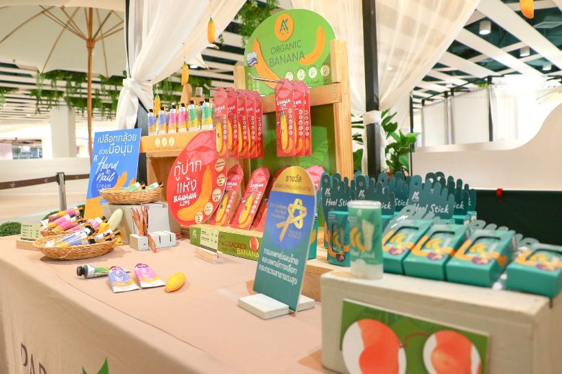พาราไดซ์ พาร์ค ปักหมุดแลนด์มาร์ก Health & Wellness Destination รับเทรนด์ Longevity
สู่ศูนย์รวมการใช้ชีวิตอย่างมีคุณภาพ