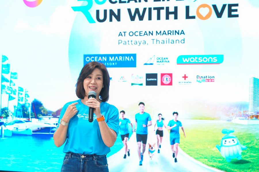 OCEAN LIFE ไทยสมุทรประกันชีวิต เปิดตัว 'OCEAN LIFE RUN WITH LOVE 2026 @Ocean Marina' ชวนนักวิ่งปักหมุดไปงานวิ่งแห่งปีที่ โอเชี่ยน มารีน่า พัทยา ย้ำแนวคิด “รักตัวเอง รักสุขภาพ” พร้อมชูเทรนด์ Longevity มีชีวิตที่ยืนยาวอย่างมีคุณภาพ