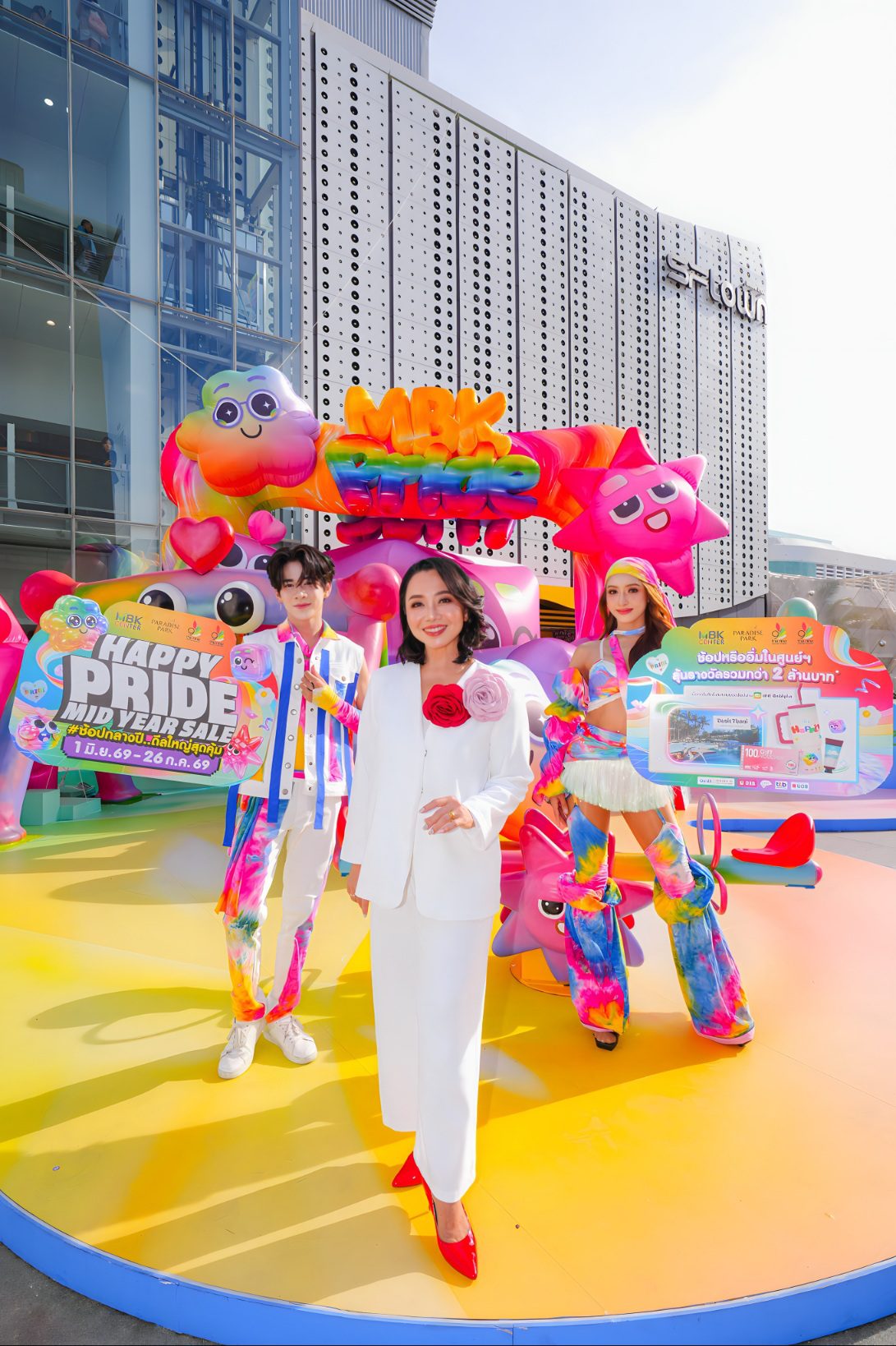 PRIDE MONTH นี้ต้องช้อป! ศูนย์การค้าเครือเอ็ม บี เค เสิร์ฟดีลแรงกลางปี HAPPY PRIDE MIDYEAR SALE 2026
ช้อปสนุก รับสิทธิพิเศษจัดเต็ม ลุ้นที่พักสุดหรูดุสิตธานี กระบี่ บีช รีสอร์ท 3 วัน 2 คืน