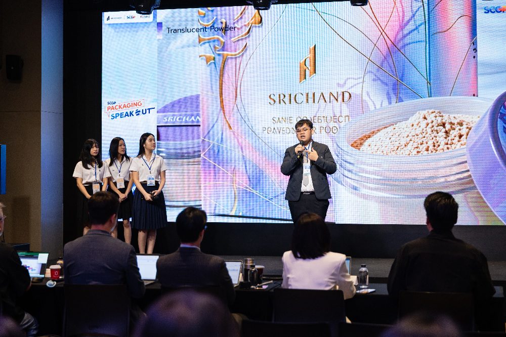SCGP Packaging Speak Out 2026 ประกาศผลรอบ “Final Pitching Day” สุดเข้มข้น ดันบรรจุภัณฑ์เป็นเครื่องมือเชิงกลยุทธ์การตลาด สื่อสารตัวตนแบรนด์ พร้อมส่งต่อคุณค่าผู้บริโภค