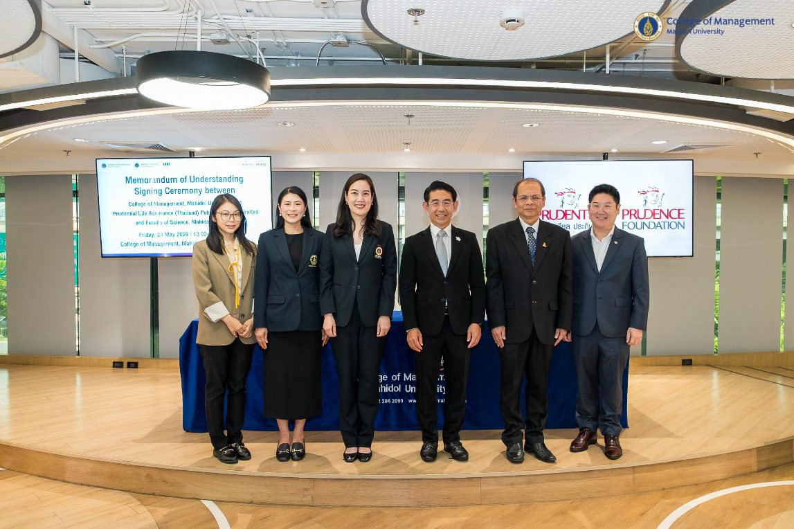 พรูเด็นเชียล ประเทศไทย จับมือ ม.มหิดล ลงนาม MOU ศึกษาผลกระทบการเปลี่ยนแปลงสภาวะอากาศกับสุขภาพของคนไทยเพื่อการพัฒนาอย่างยั่งยืน