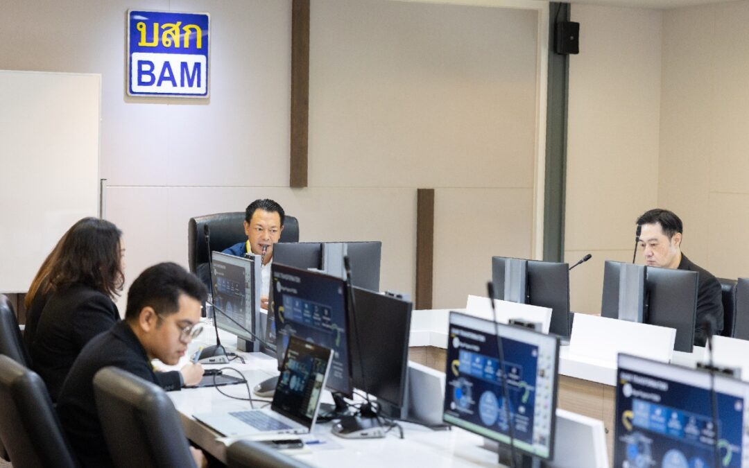 BAM โชว์วิสัยทัศน์องค์กร และแนวโน้มอุตสาหกรรมบริหารสินทรัพย์ แก่ผู้จัดการกองทุน ในงาน ttb wealth Virtual Bank and Finance Day