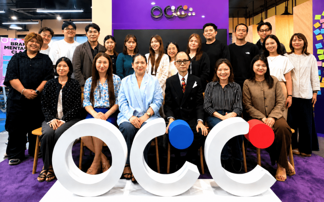โอซีซี จัดอบรม “Brand Mentality Class” เสริมสร้างแนวคิดการสร้างแบรนด์ให้แข็งแกร่ง