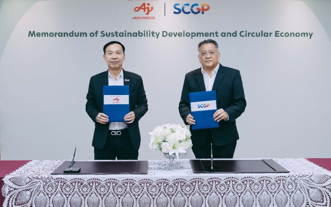 SCGP จับมือ อายิโนะโมะโต๊ะ (ประเทศไทย) ขับเคลื่อนการรีไซเคิลกระดาษอย่างเป็นระบบสร้างคุณค่าตามหลักเศรษฐกิจหมุนเวียน
