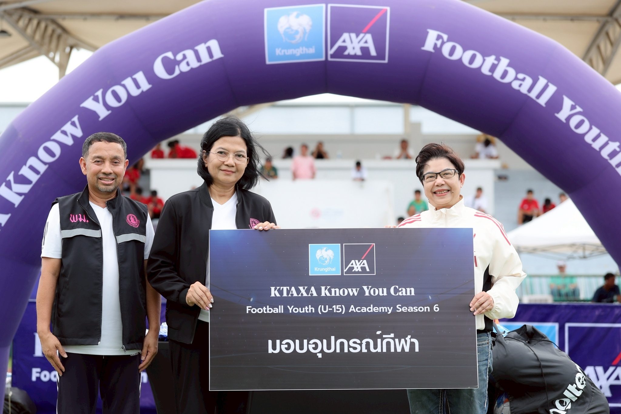 กรุงไทย-แอกซ่า ประกันชีวิต เผยโฉม 10 นักเตะเยาวชนไทยจากทั่วประเทศ ที่ได้รับคัดเลือกในโครงการ “KTAXA Know You Can Football Youth (U15) Academy ปีที่ 6