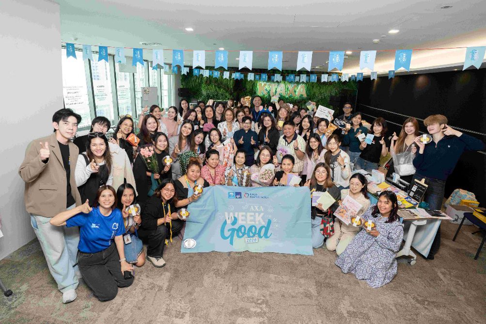 กรุงไทย-แอกซ่า ประกันชีวิต จัดกิจกรรมใหญ่ประจำปี “สัปดาห์แห่งการทำความดี” ย้ำจุดยืนผู้นำด้าน Green Insurer
