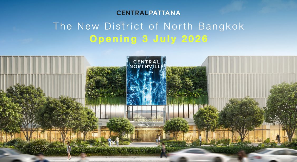 เซ็นทรัลพัฒนา ครองอันดับ 1 ในกลุ่มอสังหาฯ ไทย ติดอันดับ 2026 Fortune Southeast Asia 500 ต่อเนื่อง 3 ปีซ้อน สะท้อนศักยภาพนักพัฒนาเมืองและองค์กร ชั้นนำแห่งภูมิภาคเอเชียตะวันออกเฉียงใต้