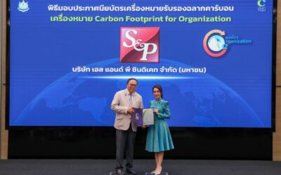 เอส แอนด์ พี รับมอบประกาศนียบัตร “ฉลากคาร์บอนฟุตพริ้นท์องค์กร ประจำปี 2568” ขับเคลื่อนธุรกิจอาหารและเบเกอรี่คาร์บอนต่ำ