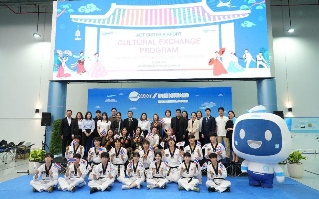 AOT ร่วมกับท่าอากาศยานอินชอนจัดแสดงวัฒนธรรมเกาหลี โชว์ประเพณีชื่อดัง สร้างความประทับใจให้กับผู้โดยสาร