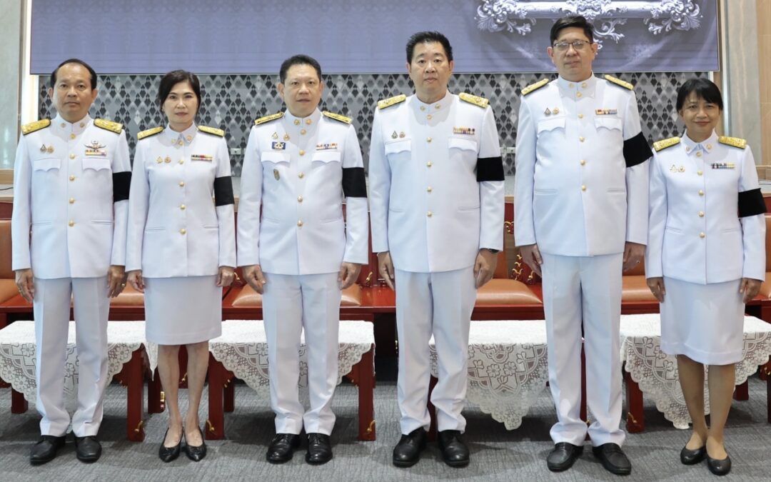 ออมสิน ร่วมพิธีบำเพ็ญกุศลสัตตมวาร 7 วัน ถวายเป็นพระกุศลแด่ สมเด็จพระเจ้าลูกเธอ เจ้าฟ้าพัชรกิติยาภา นเรนทิราเทพยวดี กรมหลวงราชสาริณีสิริพัชร มหาวัชรราชธิดา