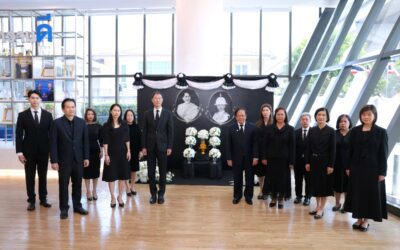 กรุงเทพประกันชีวิต จัดพิธีแสดงความอาลัยถวายแด่ สมเด็จพระเจ้าลูกเธอ เจ้าฟ้าพัชรกิติยาภานเรนทิราเทพยวดี กรมหลวงราชสาริณีสิริพัชร มหาวัชรราชธิดา