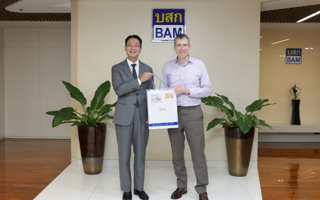 BAM ฉายภาพวิวัฒนาการตลาดซื้อขายหนี้ไทย จากอดีตสู่อานาคต สร้างความเชื่อมั่นนักลงทุนสถาบันจากนิวยอร์ก