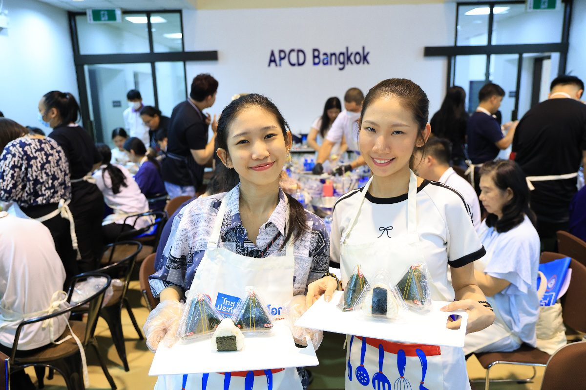 ไทยประกันชีวิตเดินหน้าโครงการ “เสริมโอกาส สร้างอาชีพ” ปี 4 ชูวัตถุดิบท้องถิ่นต่อยอดสร้างรายได้ชุมชน