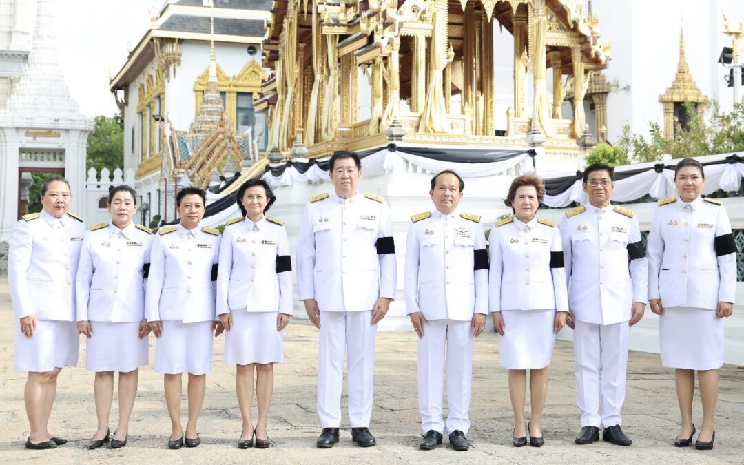 ออมสิน ร่วมผลัดเวรเฝ้าฯ ในพระพิธีธรรมสวดพระอภิธรรมพระศพ สมเด็จพระเจ้าลูกเธอ เจ้าฟ้าพัชรกิติยาภา นเรนทิราเทพยวดี กรมหลวงราชสาริณีสิริพัชร มหาวัชรราชธิดา