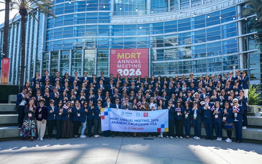 กรุงเทพประกันชีวิต นำทีมตัวแทนและที่ปรึกษาทางการเงิน ร่วมงานประชุมระดับโลก MDRT Annual Meeting 2026 ขยายศักยภาพอย่างไร้ขีดจำกัด สะท้อนความสำเร็จมาตรฐานระดับสากล