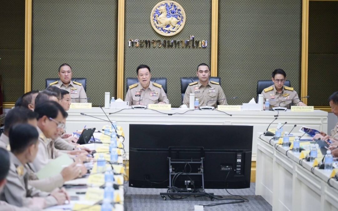 กปน. ร่วมประชุมเพื่อรับมอบนโยบายเร่งด่วนของกระทรวงมหาดไทย “Action 5 Plus”