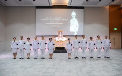 กปน. จัดพิธีแสดงความอาลัยถวายแด่ สมเด็จพระเจ้าลูกเธอ เจ้าฟ้าพัชรกิติยาภา นเรนทิราเทพยวดี กรมหลวงราชสาริณีสิริพัชร มหาวัชรราชธิดา