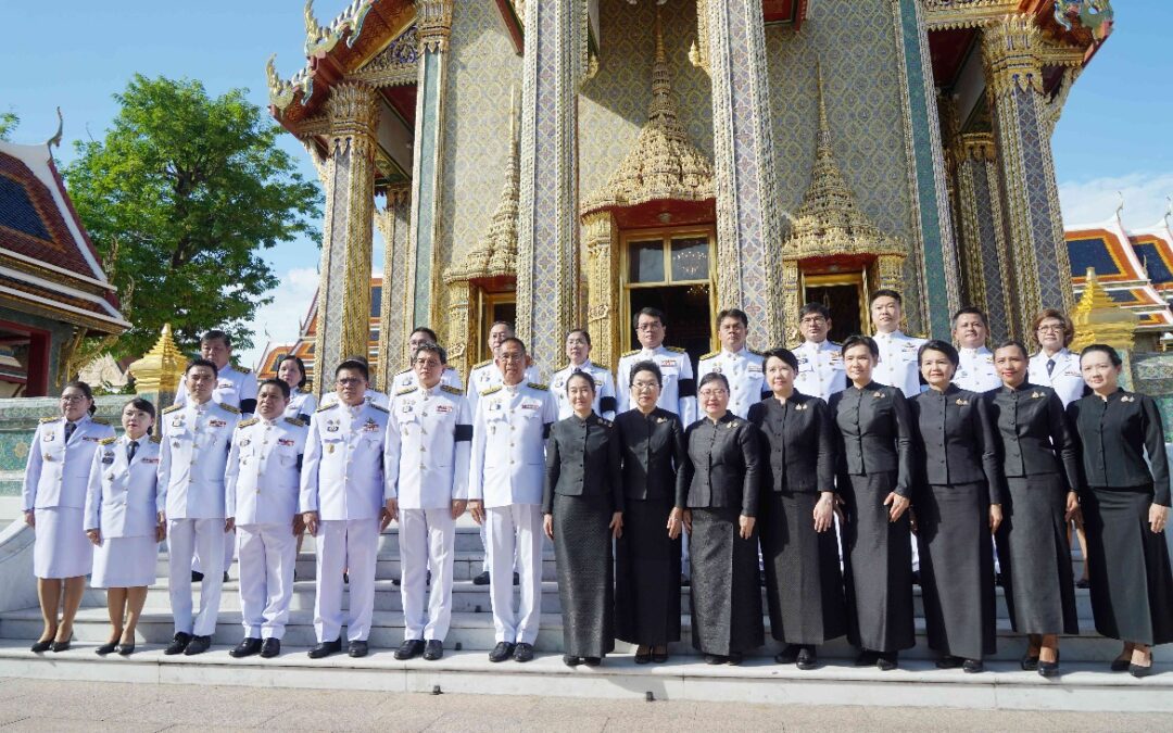 กปน. ร่วมพิธีบำเพ็ญกุศลในวาระครบ 7 วัน (สัตตมวาร) แห่งการสิ้นพระชนม์ ถวายเป็นพระกุศลแด่สมเด็จพระเจ้าลูกเธอ เจ้าฟ้าพัชรกิติยาภา นเรนทิราเทพยวดี กรมหลวงราชสาริณีสิริพัชร มหาวัชรรราชธิดา