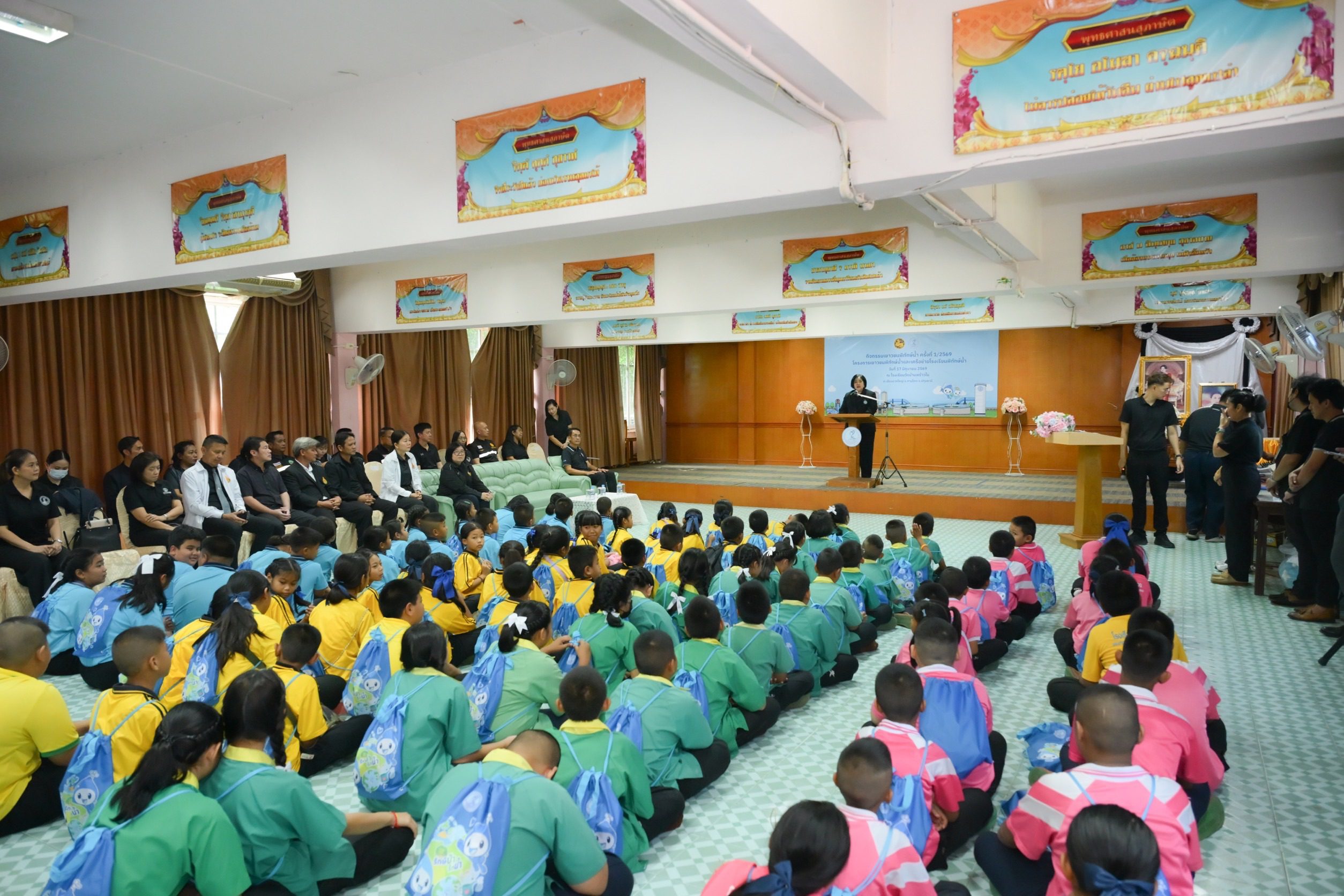 กปน. สานต่อ “เยาวชนพิทักษ์น้ำ” ปี 3 สร้างเยาวชนรักษ์น้ำ รักษ์สิ่งแวดล้อม