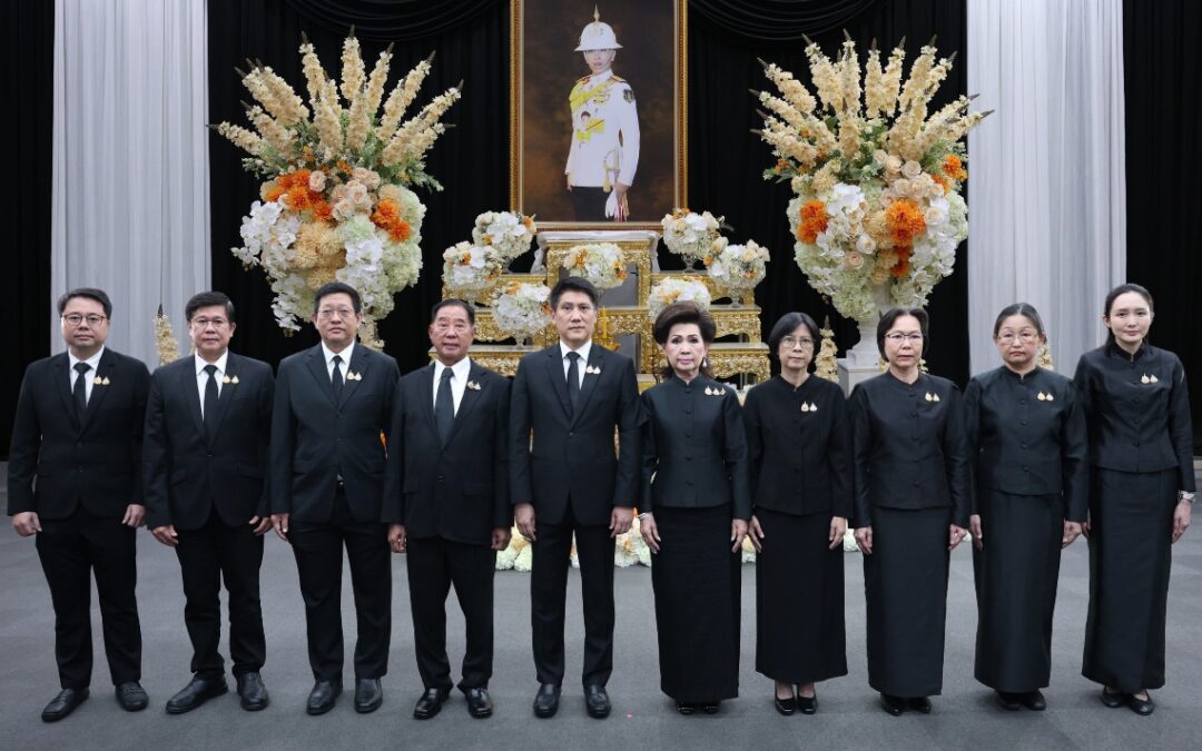 TOA น้อมถวายความอาลัย และสำนึกในพระมหากรุณาธิคุณ ‘สมเด็จพระเจ้าลูกเธอ เจ้าฟ้าพัชรกิติยาภา นเรนทิราเทพยวดี กรมหลวงราชสาริณีสิริพัชร มหาวัชรราชธิดา’