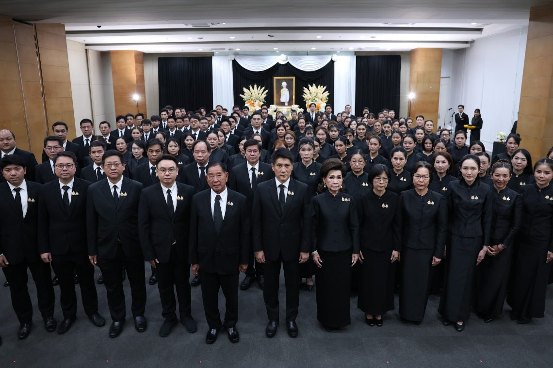 TOA น้อมถวายความอาลัย และสำนึกในพระมหากรุณาธิคุณ ‘สมเด็จพระเจ้าลูกเธอ เจ้าฟ้าพัชรกิติยาภา นเรนทิราเทพยวดี กรมหลวงราชสาริณีสิริพัชร มหาวัชรราชธิดา’