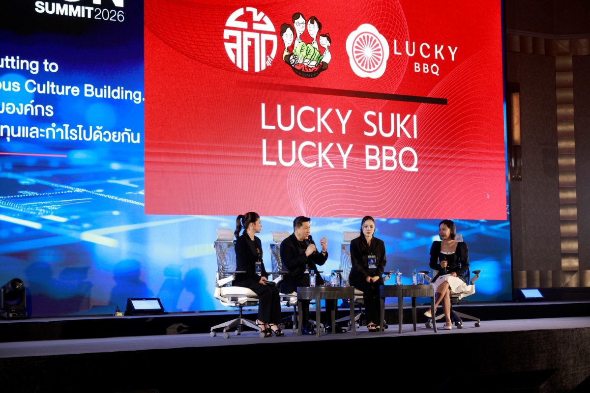Business+ จับมือ คณะพาณิชยศาสตร์และการบัญชี มหาวิทยาลัยธรรมศาสตร์ จัดงาน “Thailand C Vision Summit 2026”
เปิดเข็มทิศธุรกิจยุคเศรษฐกิจโตต่ำ ชวนผู้นำองค์กร Realign ภายใต้ข้อจำกัด สร้างผลลัพธ์ทวีคูณ