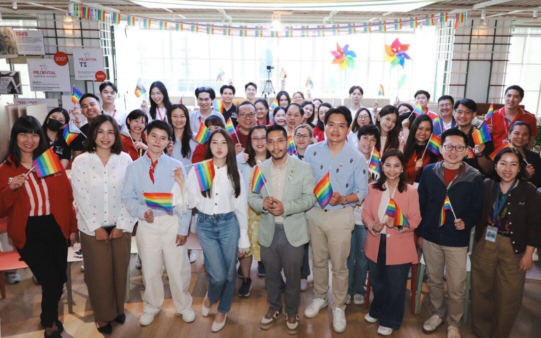 พรูเด็นเชียล ประเทศไทย จุดประกายพลังความหลากลาย สู่องค์กรที่ทุกคนมีคุณค่า