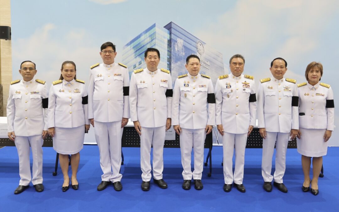 ออมสิน ร่วมพิธีเจริญพระพุทธมนต์และตักบาตรถวายเป็นพระกุศล เนื่องในโอกาสฉลองพระชนมายุ 99 พรรษา สมเด็จพระสังฆราช