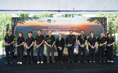 BAM ผนึก มูลนิธิแม่ฟ้าหลวงฯ ลงนาม MOU พลิก NPA 33 ไร่ เดินหน้า “โครงการพัฒนาพื้นที่สีเขียวต้นแบบการใช้ประโยชน์ที่ดินเพื่อชุมชนและสิ่งแวดล้อมอย่างยั่งยืน”เป็นพื้นที่แห่งคุณค่า สู่ชุมชนและสิ่งแวดล้อม