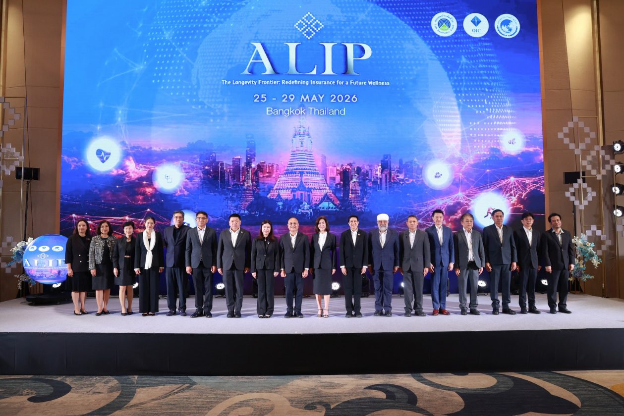 สมาคมประกันชีวิตไทย ขับเคลื่อนศักยภาพธุรกิจประกันชีวิตระดับสากล นำคณะผู้บริหารร่วมพิธีเปิดและ ร่วมบรรยายพิเศษในงาน “ALIP 2026” ยกระดับอุตสาหกรรมอาเซียนรองรับสังคมสูงวัย