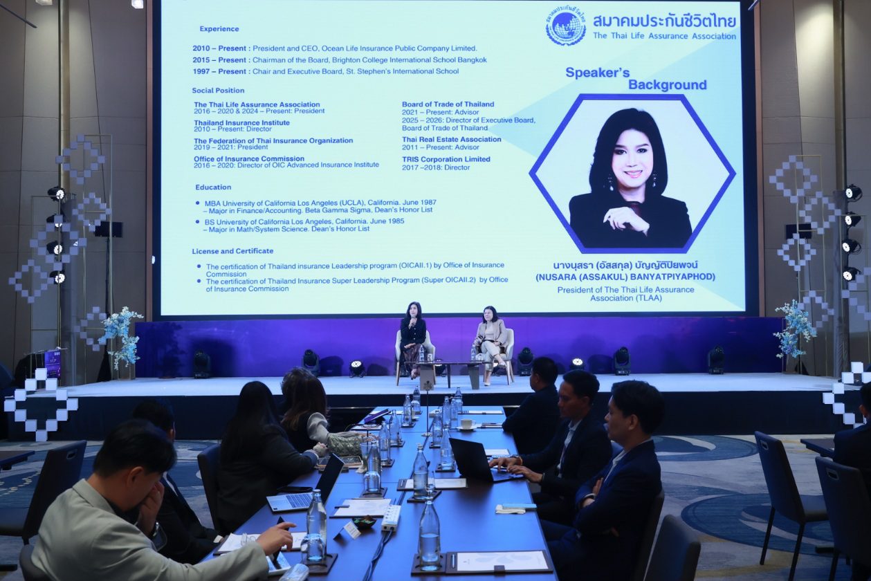 สมาคมประกันชีวิตไทย ขับเคลื่อนศักยภาพธุรกิจประกันชีวิตระดับสากล นำคณะผู้บริหารร่วมพิธีเปิดและ ร่วมบรรยายพิเศษในงาน “ALIP 2026” ยกระดับอุตสาหกรรมอาเซียนรองรับสังคมสูงวัย