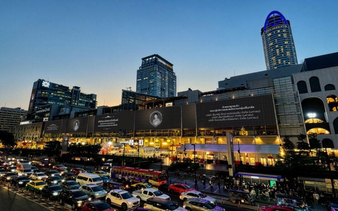 เซ็นทรัลพัฒนา และศูนย์การค้าเซ็นทรัล ทั่วประเทศ ร่วมแสดงพระฉายาลักษณ์ถวายความอาลัยแด่สมเด็จพระเจ้าลูกเธอ เจ้าฟ้าพัชรกิติยาภา นเรนทิราเทพยวดี