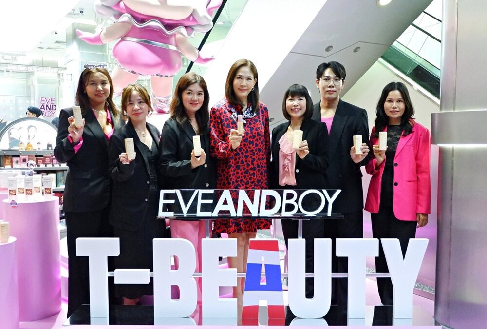 KMA ตอกย้ำศักยภาพแบรนด์เครื่องสำอางไทย ในงาน EVEANDBOY T-BEAUTY FEST