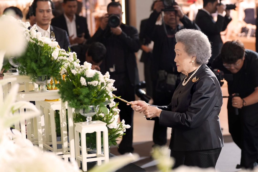 เซ็นทรัลพัฒนา พร้อมด้วยบริษัทในกลุ่มเซ็นทรัล ร่วมถวายความอาลัย และน้อมสำนึกในพระกรุณาธิคุณของสมเด็จพระเจ้าลูกเธอ เจ้าฟ้าพัชรกิติยาภา นเรนทิราเทพยวดี กรมหลวงราชสาริณีสิริพัชร มหาวัชรราชธิดา เป็นล้นพ้น