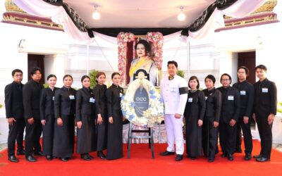 โอซีซี ได้รับพระราชทานพระบรมราชานุญาต ร่วมเป็นเจ้าภาพบำเพ็ญกุศลอุทิศถวาย แด่สมเด็จพระนางเจ้าสิริกิติ์ พระบรมราชินีนาถ พระบรมราชชนนีพันปีหลวง