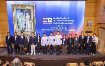 เอไอเอ ประเทศไทย มอบประกันอุบัติเหตุกลุ่ม ฟรี แก่ผู้ร่วมกิจกรรมออกกำลังกาย “แสงนำใจไทยทั้งชาติ เดิน วิ่ง ปั่น ป้องกันอัมพาต ครั้งที่ 12 เฉลิมพระเกียรติ”